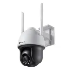 TP-Link VIGI C540-W p&ouml;&ouml;ratav valvekaamera 4 MP, 4 mm, Wi-Fi, IP66