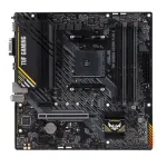 Asus TUF GAMING A520M-PLUS II emaplaat AM4, AMD A520, DDR4, Micro-ATX