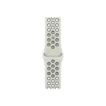 Apple 42mm Essential White Nike Sport Band S/M