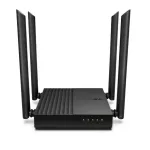 TP-Link Archer C64 Wi-Fi 5 ruuter AC1200, kaks sagedusala, MU-MIMO, 4 &times; 1G LAN