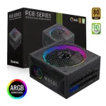 Gamemax RGB 1050G toiteplokk 1050 W, Gold, t&auml;ismodulaarne