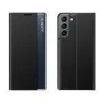 Fusion Sleep raamatkaas Samsung Galaxy A54 5G, must