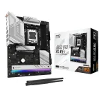 ASRock B850 Pro RS WiFi emaplaat AM5, ATX, DDR5, Wi-Fi 6E, M.2 jahutiga