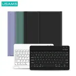 USAMS Winro klaviatuuriga &uuml;mbris iPad Pro 11", must