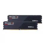 G.Skill Ripjaws S5 DDR5 operatiivm&auml;lu 32 GB (2 &times; 16 GB) 6000 MT/s, DIMM