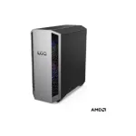 Lenovo LOQ 26ADR10 m&auml;nguarvuti Ryzen 7 8745HX 16 GB RTX 5050