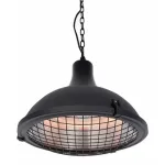 SUNRED IND-2100H Indus II 2100W infrapunane k&uuml;te
