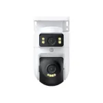Xiaomi CW500 Dual v&auml;livalvekaamera 4 MP, kaks objektiivi, IP66, Wi-Fi 6
