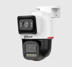 Dahua PTS2449C-4E3Z-S-PV-PRO valvekaamera 4 MP + 2 MP, PT-kuppel, 6&times; suum, PoE