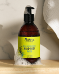 Nurme Wild Lemongrass du&scaron;i- ja k&auml;tepesugeel 300 ml