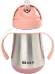 BEABA METALLIST JOOGIPUDEL K&Otilde;RREGA, 250 ML, OLD PINK