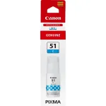 Canon GI-51C tintas pudele, ciāna