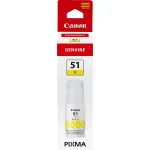 Canon GI-51Y tintas pudele, dzeltena