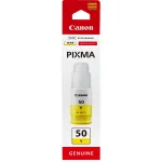 Canon GI-50 Y, augstas ražības tintes pudele, dzeltena