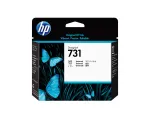 HP 731 DesignJet Drukas Galva