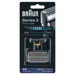 Skū&scaron;anās galviņa BRAUN Series 3 31S &ndash; nomaiņas galviņa, viena, melna, 10 g