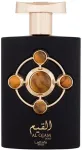 Lattafa Al Qiam Gold 100ml - Eau de Parfum uniseks