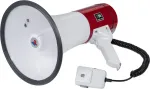 No name Megaphone DH-09 portable horn type