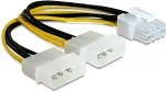 DeLOCK Kabel PCI Express Stromversorgung 8pin zu 2 x 5&frac14;&ldquo; f&uuml;r Grafikkarten