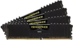 M&auml;lu CORSAIR DDR4 32GB PC 3200 CL16 KIT (4x8GB) Vengeance Black jaem&uuml;&uuml;k
