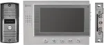 EMOS VIDEO PHONE 7"SET EM-07HD WHITE