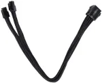SilverStone Technology SilverStone SST-PP07-EPS8B