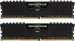 M&auml;lu CORSAIR DDR4 32GB PC 2133 CL13 komplekt (2x16GB) VENGEANCE LPX B jaem&uuml;&uuml;k