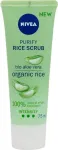 Nivea Purifly Rice Scrub Bio Aloe Vera 75ml - n&auml;okoorija