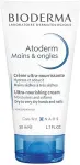 BIODERMA Atoderm Ultra-Nourishing Cream 50ml - Hand Cream uniseks