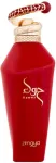 Zimaya Hawwa Red 100ml - Eau de Parfum naistele