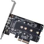 Emaplaat SilverStone Technology SilverStone SilvStone SST-ECM27 SST-ECM27