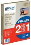 EPSON Premium Glossy Photo Paper A 4, 2x 15 Sh., 255 g S 042169