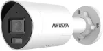 HIKVISION IP Camera DS-2CD2067G2H-LIU/SL(2.8mm)