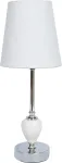 Home4you Laualamp BOLS H41,5cm, valge
