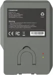 Reolink aku Camovue Lithium Battery Pack
