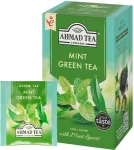 Ahmad Roheline tee Green Mint, 20 tk, 2 tk