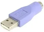 Klaviatuur StarTech.com Replacement PS/2 to USB Keyboard Adapter M/F, USB A Male / DIN 6 Female, Male/Female