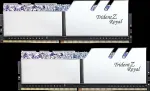 M&auml;lu G.SKILL DDR4 - 64 GB -3600 - CL - 16 - Quad-Kit, Trident Royal Z (silver, F4-3600C16Q-64GTRSC)