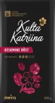 Kulta Katriina MEIRA , filtri kohv 450 g