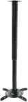 SBOX Projector Ceiling Mount max336mm 15kg PM-102XL