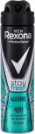 REXONA Men Marine Fresh 150ml - 48H Antiperspirant meestele