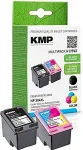Tooner KMP 1759,4005 MultiPack black pigm. ink, color dye ink ersetzt HP304XL (N9K08AE, N9K07AE)