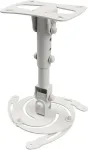 EDBAK | Projector Ceiling mount | PM3w-B | Height adjustment | Maximum weight (capacity) 15 kg | White
