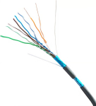 DATACOM FTP wire CAT5E LSOH,Eca 100m grey by the meter