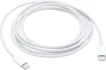 APPLE USB-C Ladekabel 2M MLL82ZM/A Retail