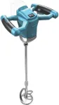 DEDRA DED7054 concrete mixer