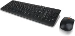 Klaviatuur Lenovo 300 USB KEYBOARD