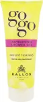 Kallos Cosmetics Gogo Refreshing Shower Gel 200ml - du&scaron;igeel naistele