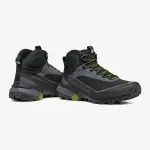 Scarpa RIBELLE CROSS 2 MID GTX, 43.5, Black