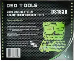 DSDTOOLS 28-OSADEGA JAHUTUSS&Uuml;STEEMI SURVEANDUR RADIAATORILE JA T&Auml;ITEKOMPLEKT DS1838